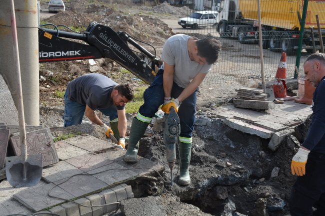 EKİPLERİMİZ ARIZAYA MÜDAHALE ETMEKTEDİR...