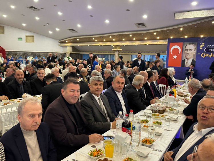 AK PARTİ İL BAŞKANLIĞIMIZ TARAFINDAN DÜZENLENEN İFTAR PROGRAMINA KATILIM SAĞLADIK