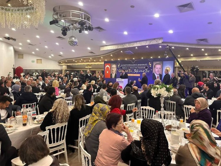 AK PARTİ İL BAŞKANLIĞIMIZ TARAFINDAN DÜZENLENEN İFTAR PROGRAMINA KATILIM SAĞLADIK