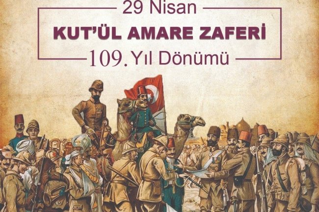 Kut’ül Amare Zaferi