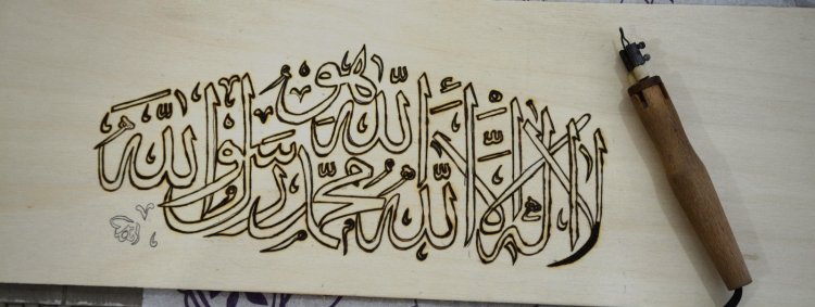 AHŞAP YAKMA KURSUMUZ DEVAM EDİYOR
