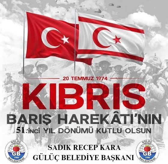 20 Temmuz Kıbrıs Barış Harekâtı’nın 51. Yıl Dönümünde Şehitlerimizi Rahmetle Anıyoruz