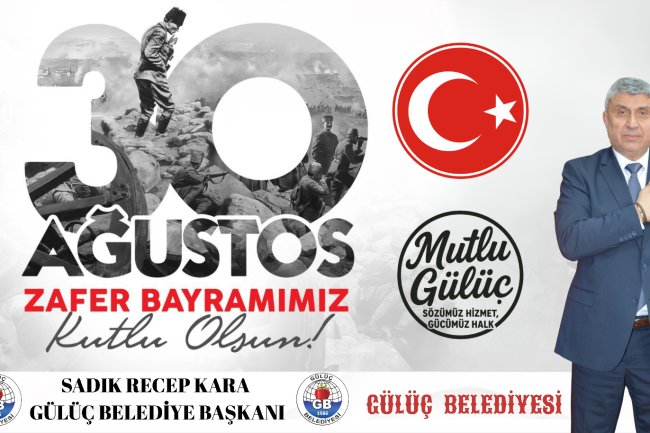 30 Ağustos Zafer Bayramı Mesajı