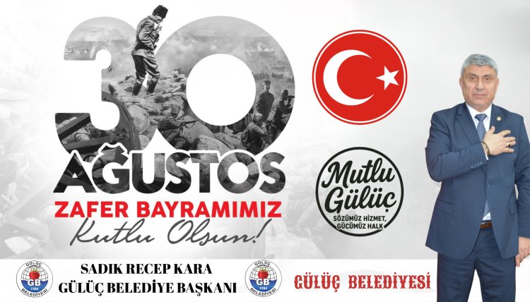 30 Ağustos Zafer Bayramı Mesajı
