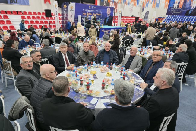 İL BAŞKANLIĞIMIZIN DÜZENLEMİŞ OLDUĞU İFTAR PROGRAMINA KATILIM SAĞLADIK...