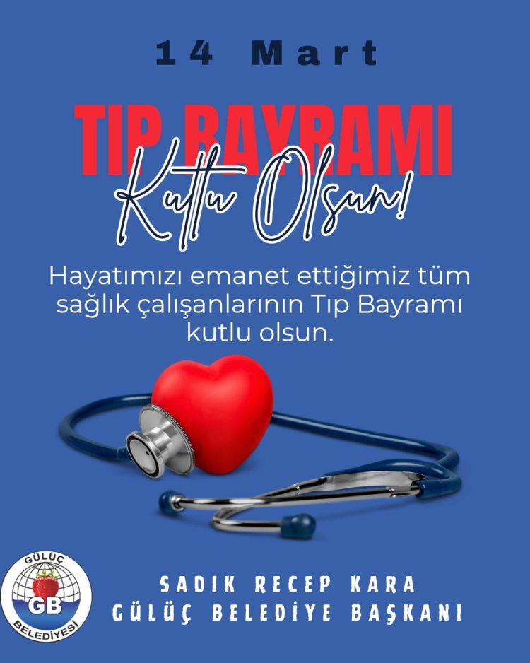 14 MART TIP BAYRAMI KUTLU OLSUN...