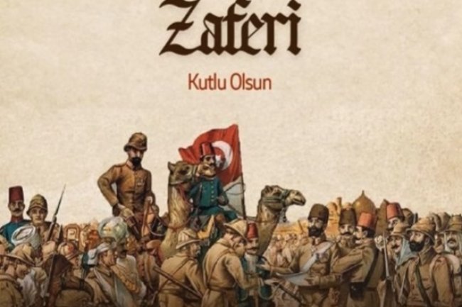 Kut’ül Amare Zaferi Kutlu Olsun...